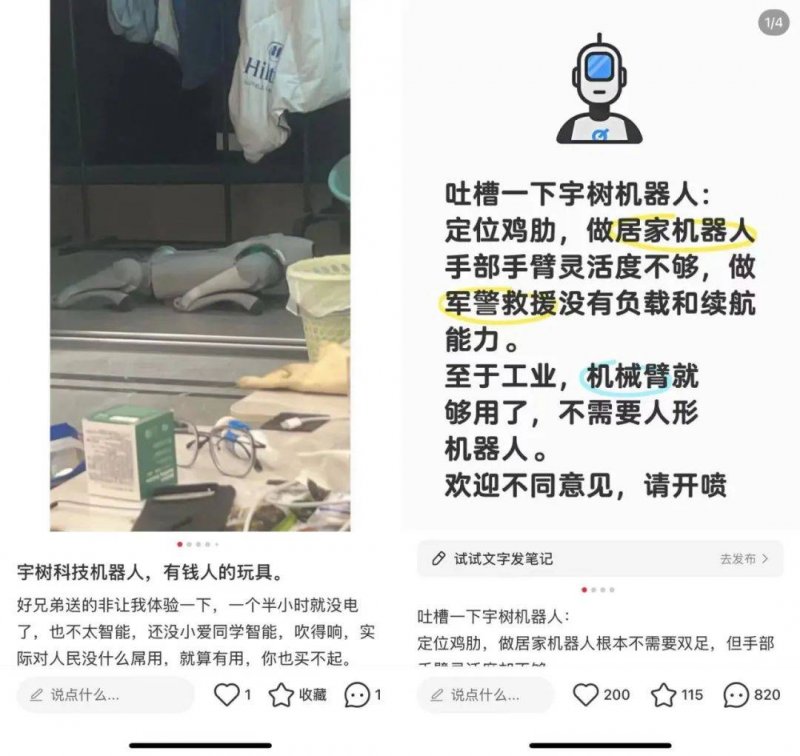 想在XM外汇平台交易的你别错过，手续费真相揭晓！