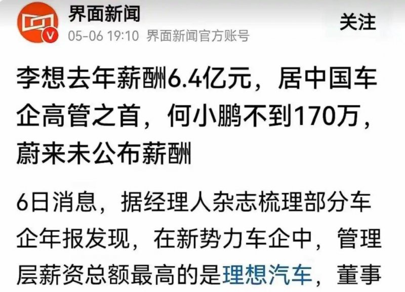 我国第一型自主研制的1000千瓦级民用涡轴发动机获颁生产许可证