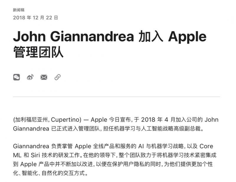 外汇xm平台代理给“硬技术”更多准入机会