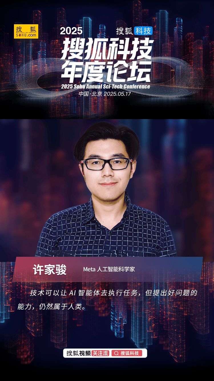 新技术破解航空发动机热力应对难题