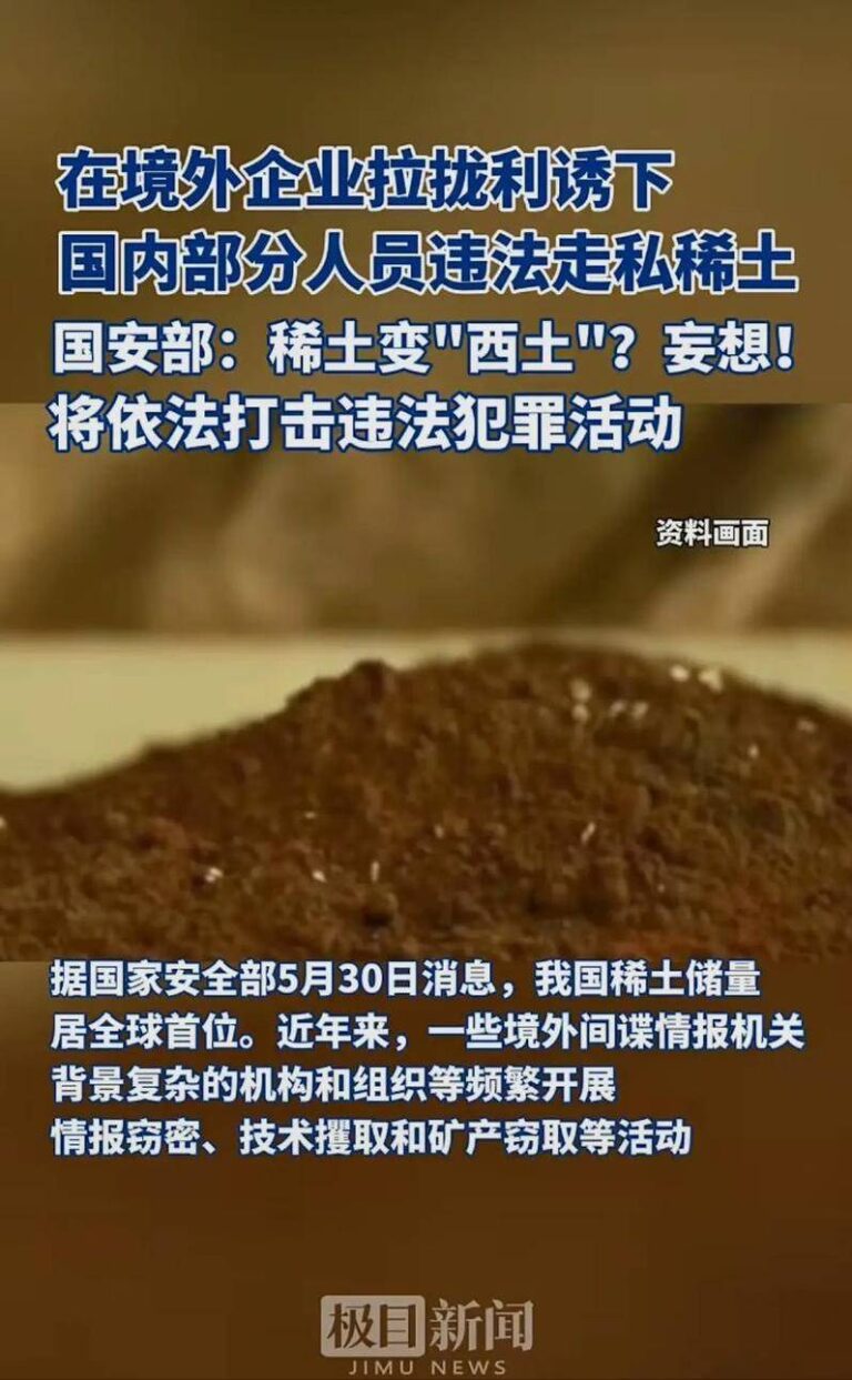 xm外汇平台怎样我国公众对自动驾驶性能和保养性接受度连续提高
