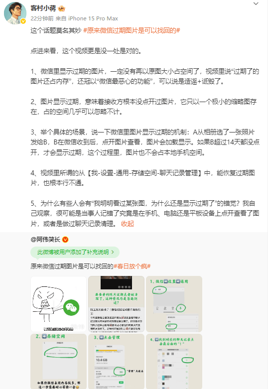 外汇xm平台怎么样AI与游戏融合 “不普家族”打造有温度的“伙伴型”社交宇宙
