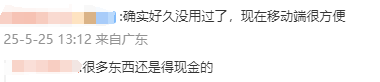新手股民必看！短线交易技巧影片让你快速掌握炒股秘诀