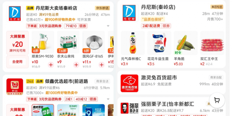 xm外汇官方网站用智慧交易机器人，这个秘密居然能让你的理财获利翻倍！