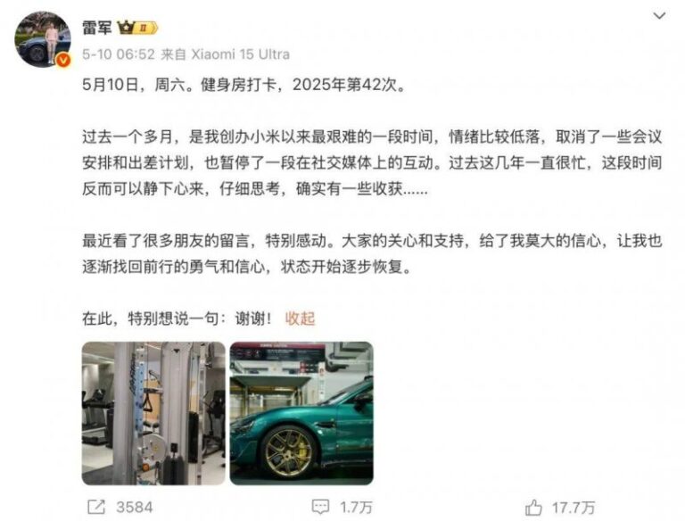 XM外汇平台交易环境月球内部“异常贫瘠”?嫦娥六号月岩有望揭示谜底
