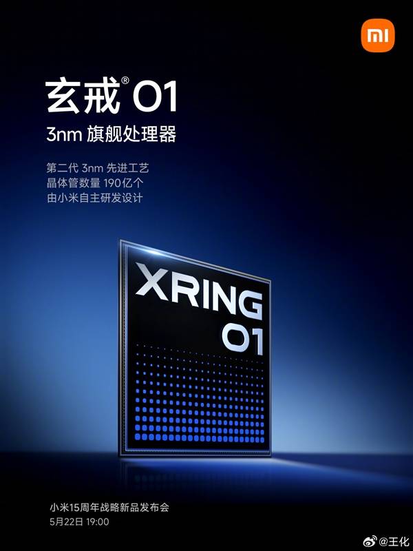 你知道xm外汇官网会员登录通道的秘密吗？让我们一起揭开背后的精彩！