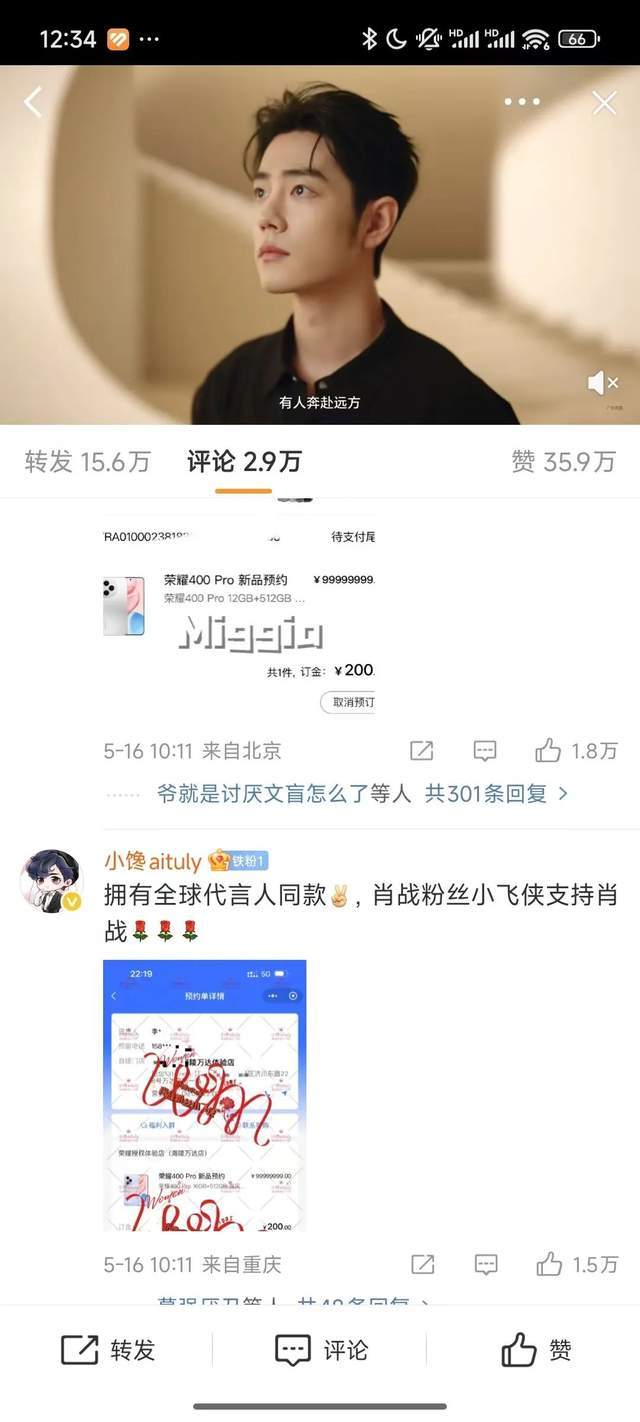外汇平台xm正规吗今日外汇行情解析，掌握市场动向轻松盈利！