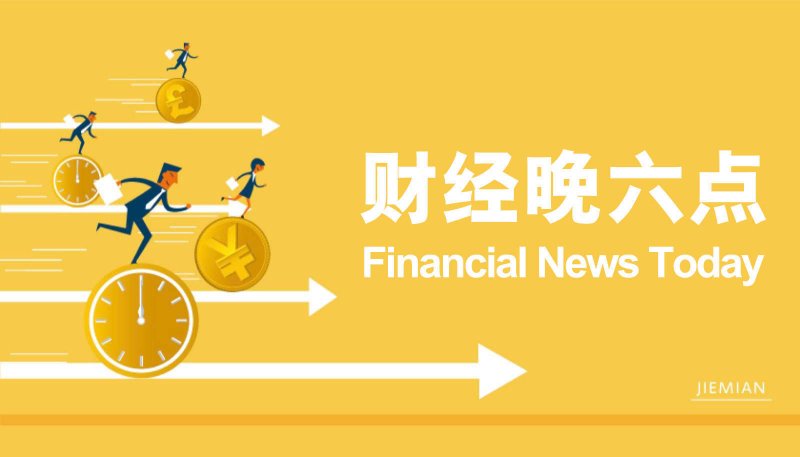 xm外汇官网网址是多少我国自主创建！全球技术文献数据新平台上线