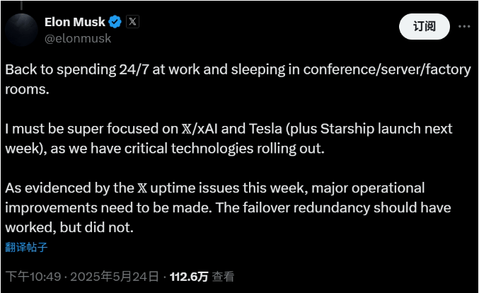 筑基新质生产力 十大产业领域将强化计量支撑