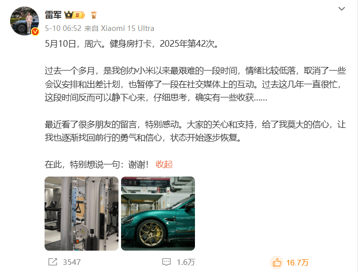 xm外汇交易平台海南文昌卫星超级工厂建设火热，26家公司提早布局—— 打造商业航天产业推动“强磁场”