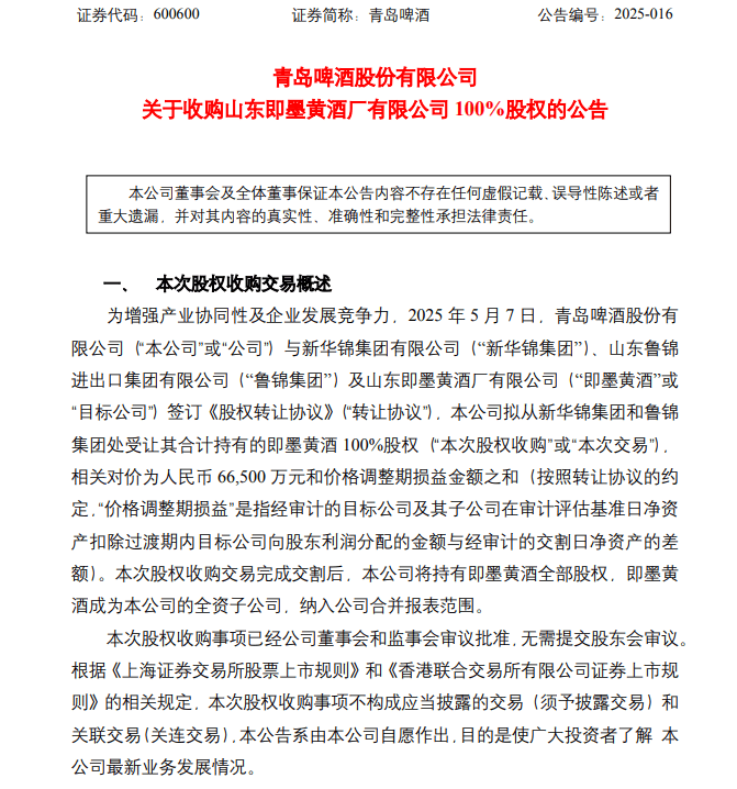 外汇市场今日动态揭秘，聪明理财者都在留意！