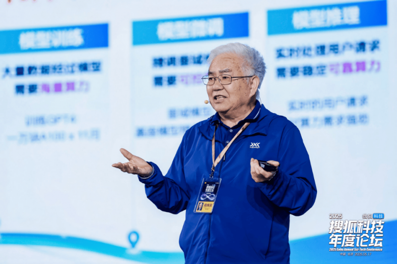 新研究将啤酒酵母变成智慧药物的“微型工厂”
