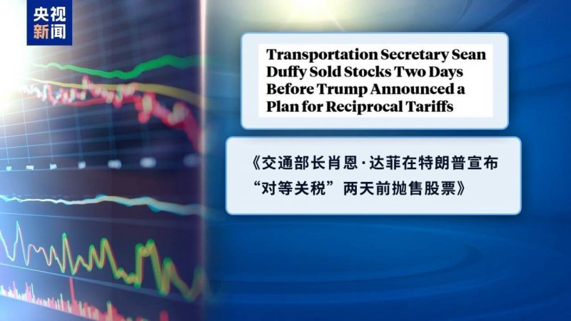 xm外汇平台官网地址市民应警惕网络摄像头泄露隐私