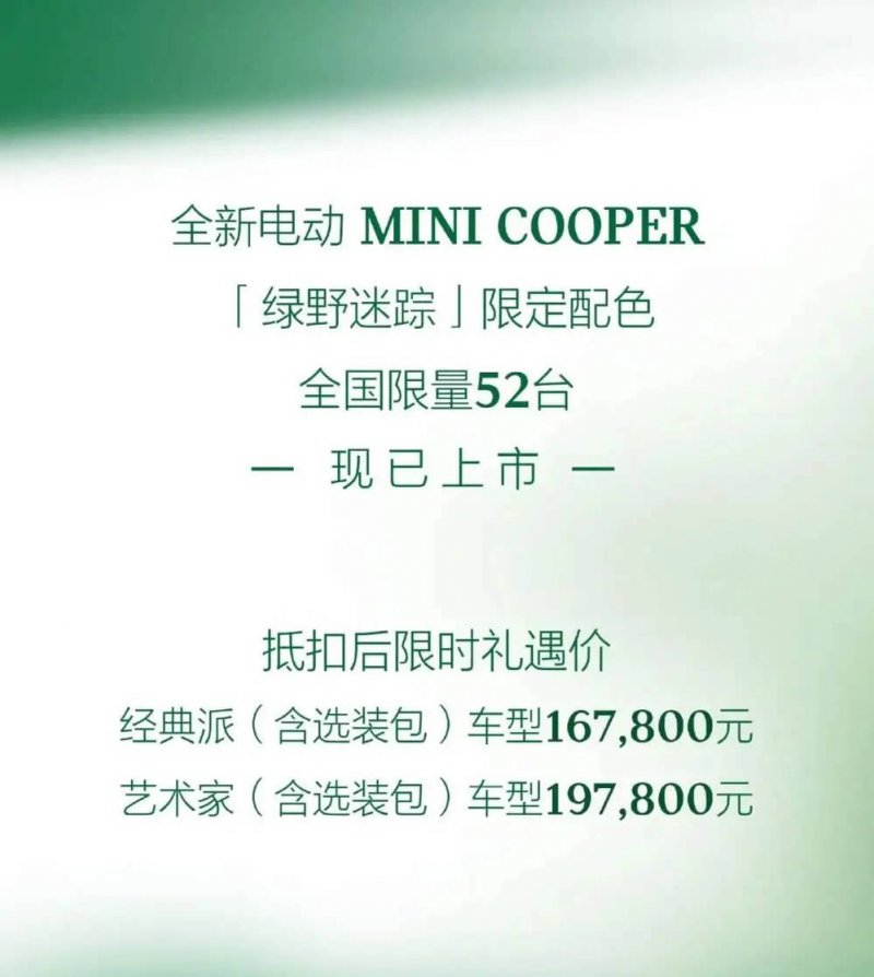 借助高技术 “慧眼”识文物
