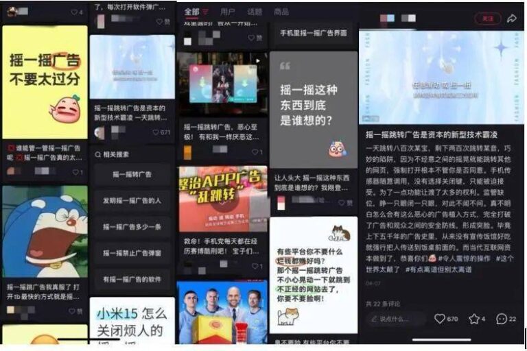 量化交易软件免费，你准备好迎接2025年的理财新时代了吗？