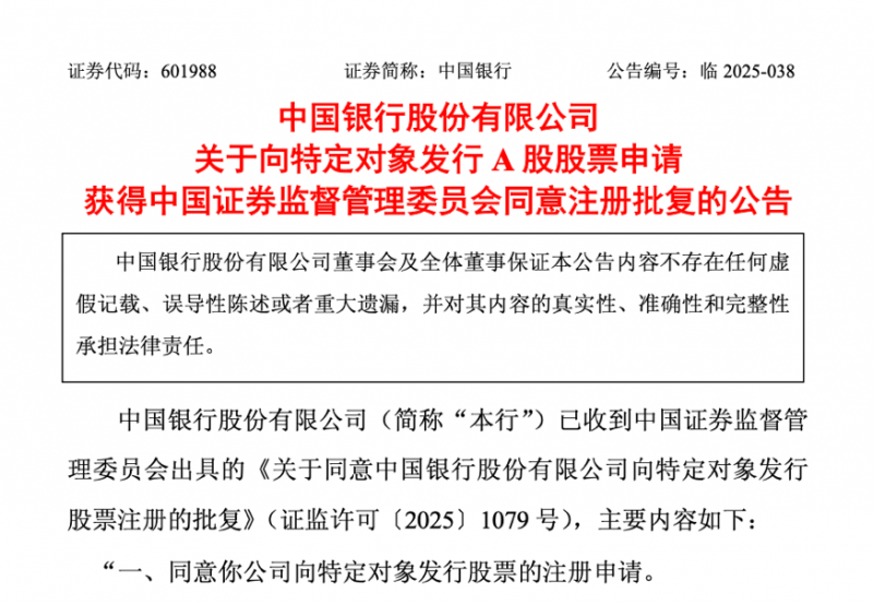 AI与量子计算双向赋能 “量智融合”开启新图景